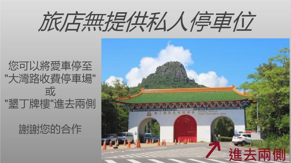 The House空间民宿 山脚 外观 照片